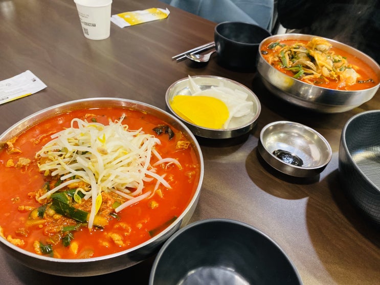  포항짬뽕맛집 장성동 찐짬뽕맛집 본가꼬막짬뽕 내돈내산