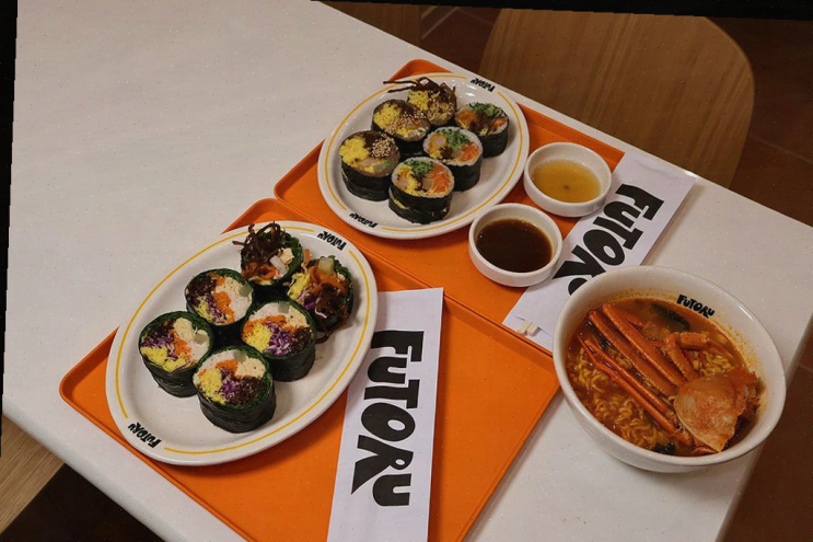  삼성역 맛집, 후토루 삼성점에서 동료들과 멋진 점심 식사했어요!