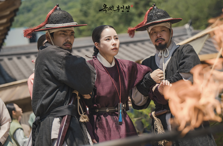 <b>임지연</b>, <b>추영우</b> 또다시 이별? 위기 속 운명을 개척하다... 