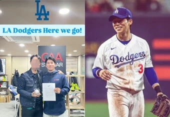 <b>김혜성 다저스</b> 40인 <b>로스터</b>에 포함