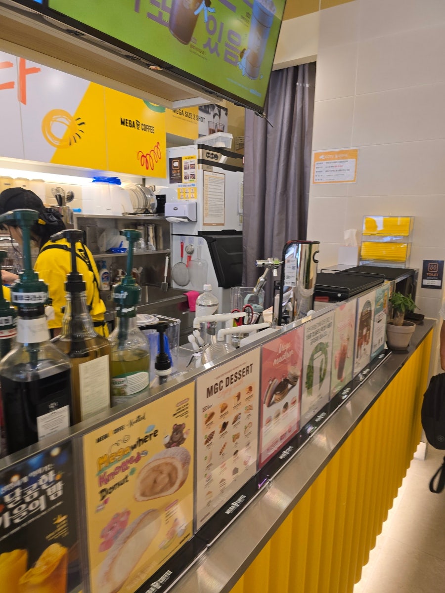 메가MGC커피 검단복지회관점 사진 5