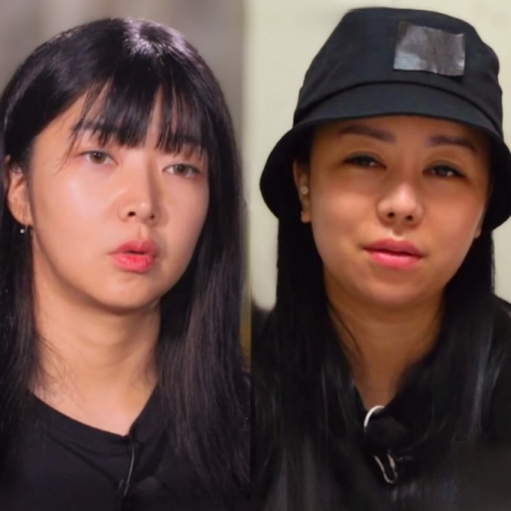 <b>나솔사계 10기 영자</b> 정숙 카톡 공개하며 손절 차단, 여론몰이는... 