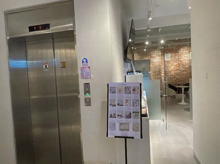  [송리단길] 가족과 함께한 맛있는 피자와 와인, 카라즈 스퀘어 브런치카페 송리단길점
