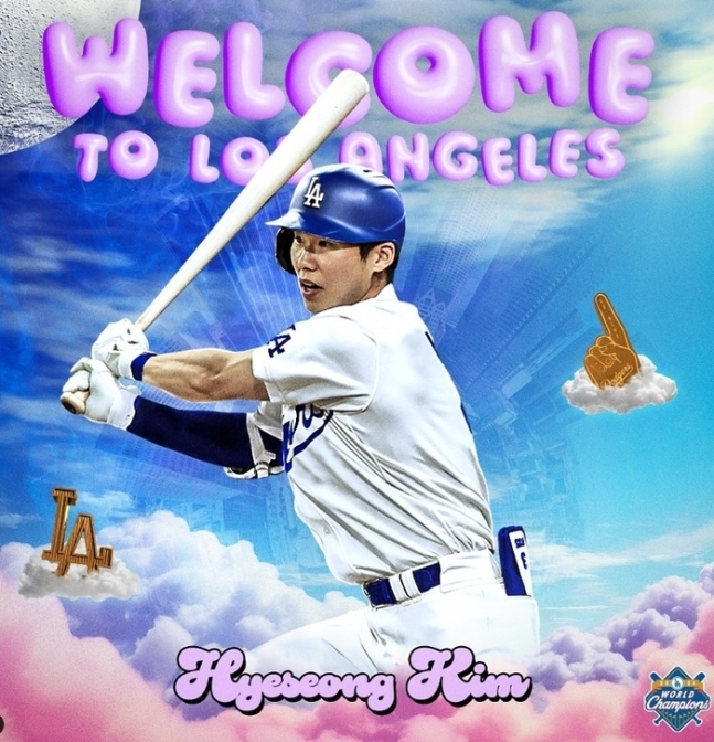 김혜성, LA <b>다저스</b>와 극적 계약 <b>오타니</b>와 한솥밥 먹는다.(MLB... 