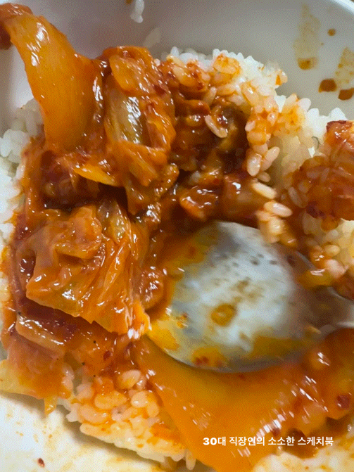  부평맛집 한근김치찜 부평점 계산동맛집으로도 입소문 나고 있는 한식 맛집인 곳