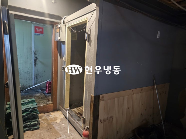 울산저온창고철거 1.3평 냉장창고 철거-동구 일산동 울산저온창고철거 1.3평 냉장창고 철거-동구 일산동