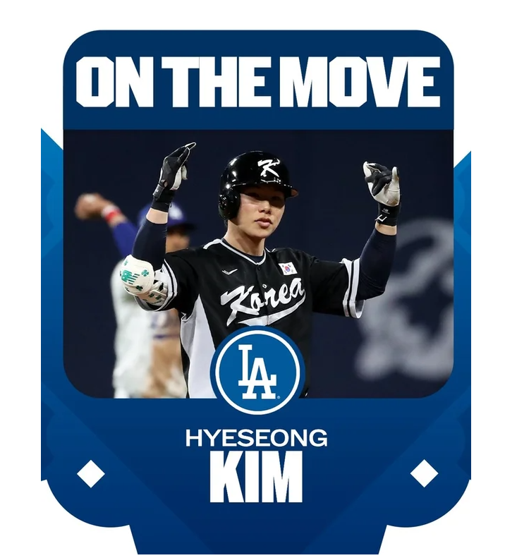 <b>김혜성</b> LA<b>다저스</b> 계약? 오타니와 한솥밥! 3+2년 최대 324억... 