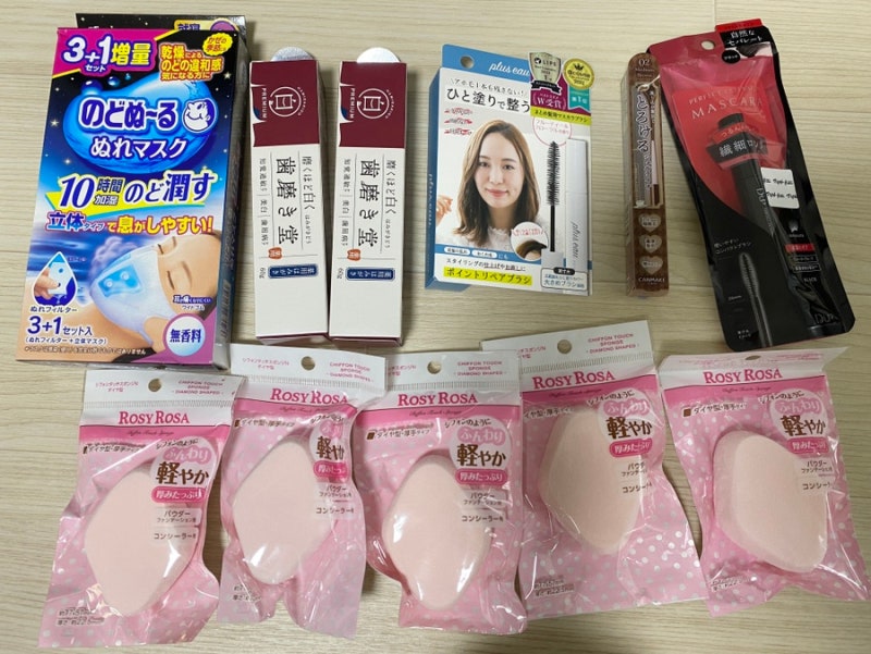 코덕 쇼핑러의 도쿄 쇼핑리스트(돈키호테, 칼디, 아사쿠사, 이토야, 다이소, 면세점 닷사이23)