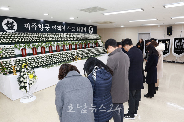  4일까지 운영될 화순군 합동분향소, 1월 8일까지 연장 운영