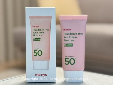 촉촉하고 자연스러운 톤업 선크림 추천 마녀공장 파데프리 선크림 모이스처 솔직 후기
