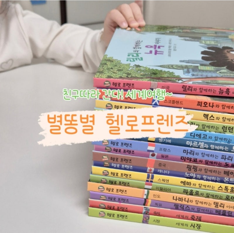 블로그 후기 사진