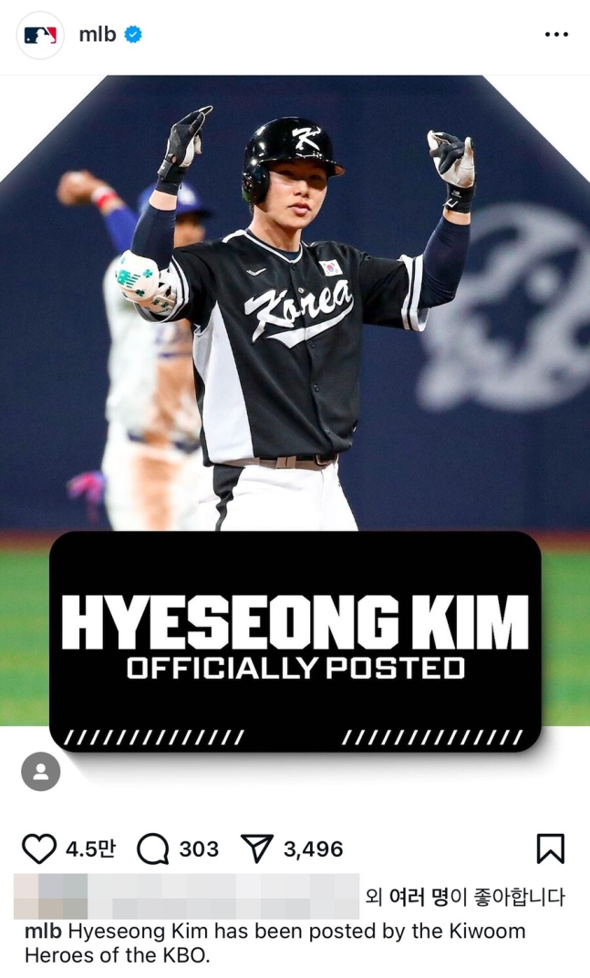 드디어 MLB 입성' LA <b>다저스</b>와 3+2년 최대 2200만 달러 <b>계약</b>... 