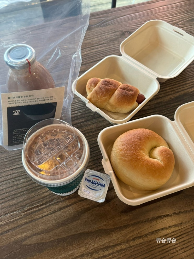  성수 맛집 카페 24시까지 운영하는 파머스카페