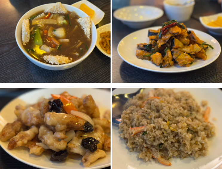 홍대입구역 맛집 중식당 진가 블루리본 중국집 내돈내산 후기 홍대입구역 맛집 중식당 진가 블루리본 중국집 내돈내산 후기