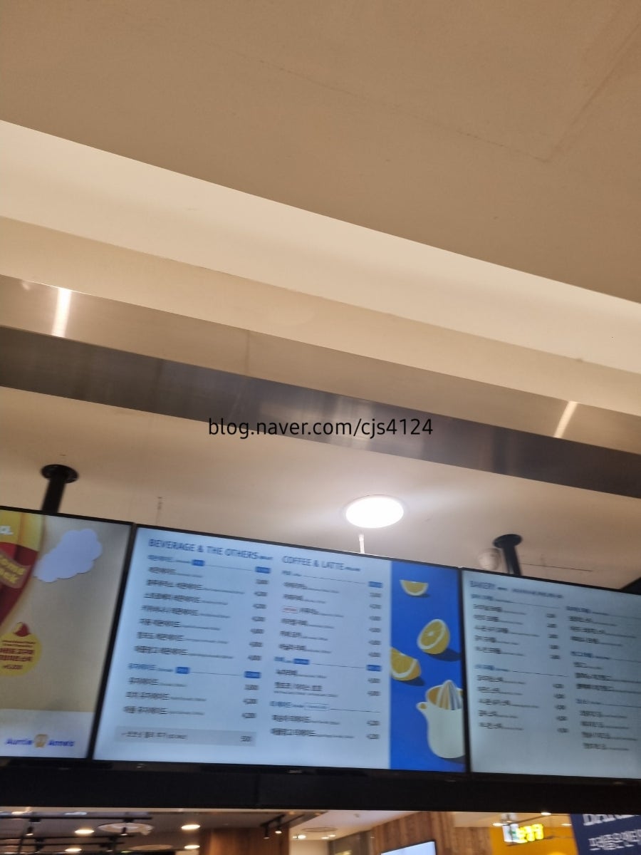 앤티앤스프레즐 롯데백화점 상인점 사진 4