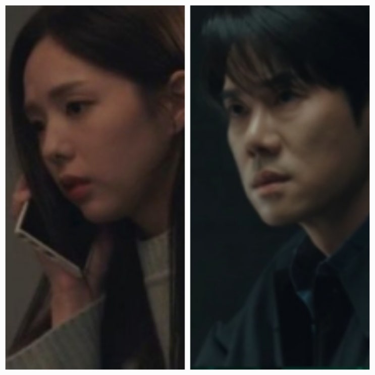 지거전 11회 '유연석 채수빈 이별' 12회 예고해요 지거전 11회 '유연석 채수빈 이별' 12회 예고해요