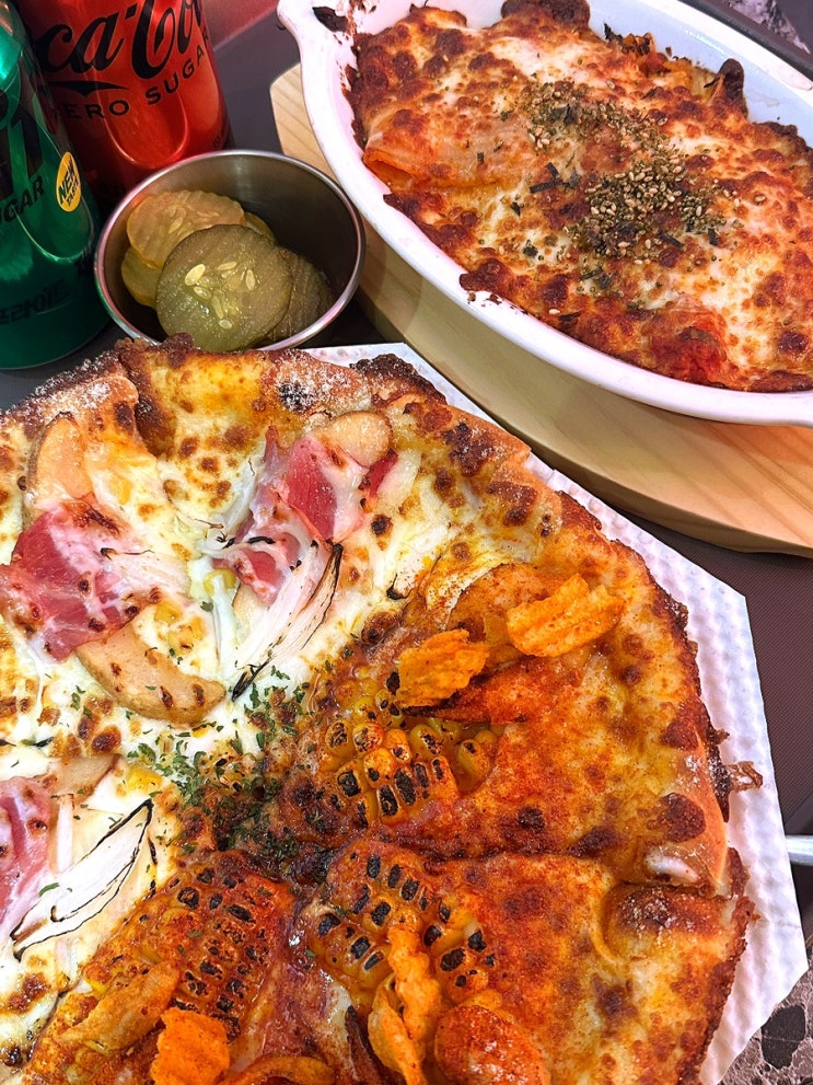  건대 피자 맛집 추천 노모어피자 건대점 건대 데이트 추천