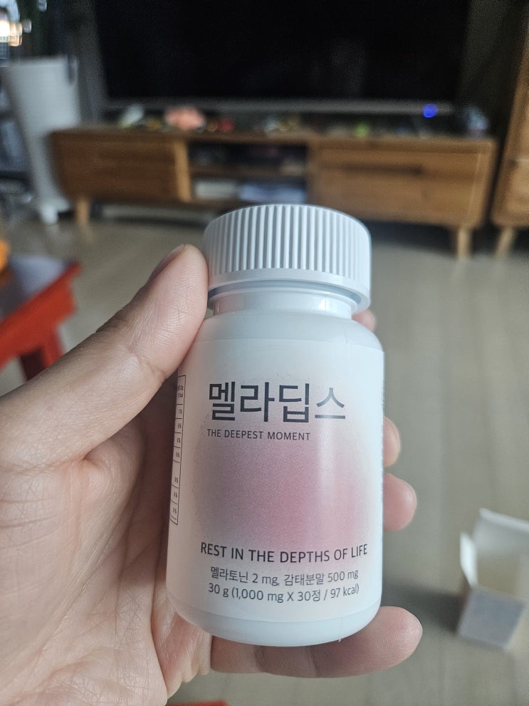  스트레스로 잠못드는  직장인을 위한 해결책, 세레비 멜라딥스 후기