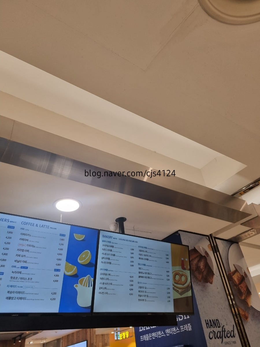 앤티앤스프레즐 롯데백화점 상인점 사진 3