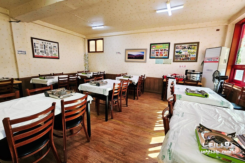 일신식당 사진 3