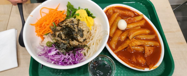  문정역 맛집 이플리김밥  골라먹는 재미가 있다~~