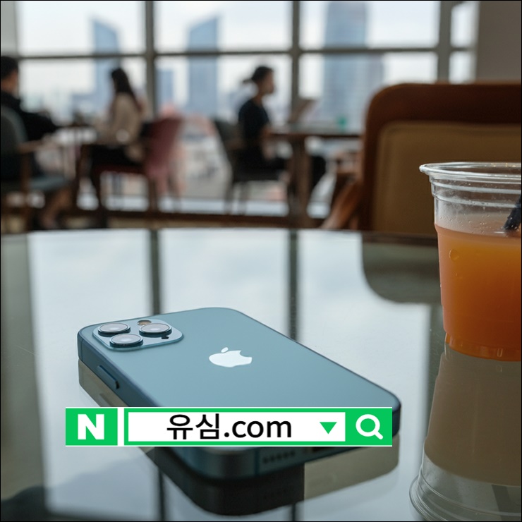  선불폰요금제 변경 셀프 신청 방법