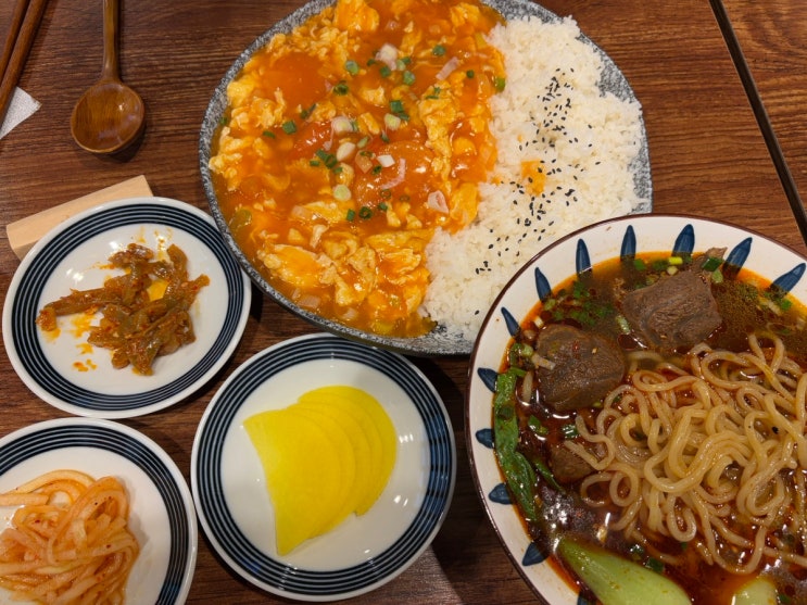  [수원] 정자시장 대만식 중식당 맛집 찐미우육면