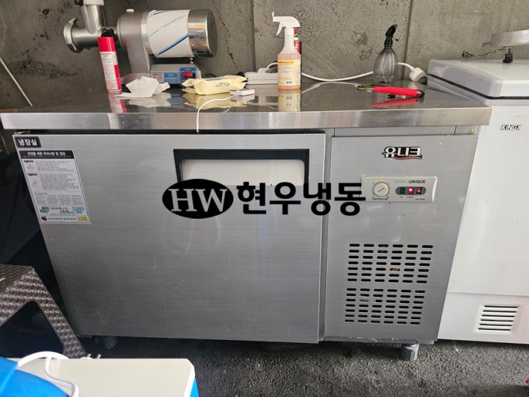 울산업소용냉장고수리 테이블냉장고 냉매가스보충충전수리 (주)유니크대성 울산업소용냉장고수리 테이블냉장고 냉매가스보충충전수리 (주)유니크대성