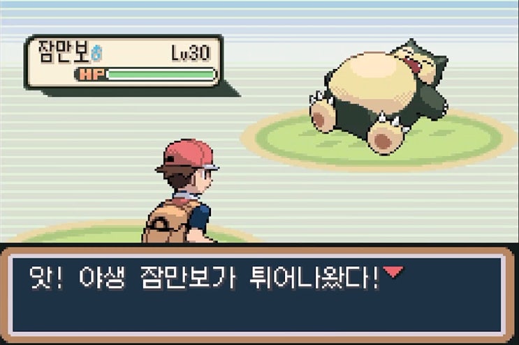  [공략]포켓몬스터 리프그린 11 - 노랑시티(1:일부, 격투도장), 보라타운(2:포켓몬타워), 16번도로(잠만보 포획) -