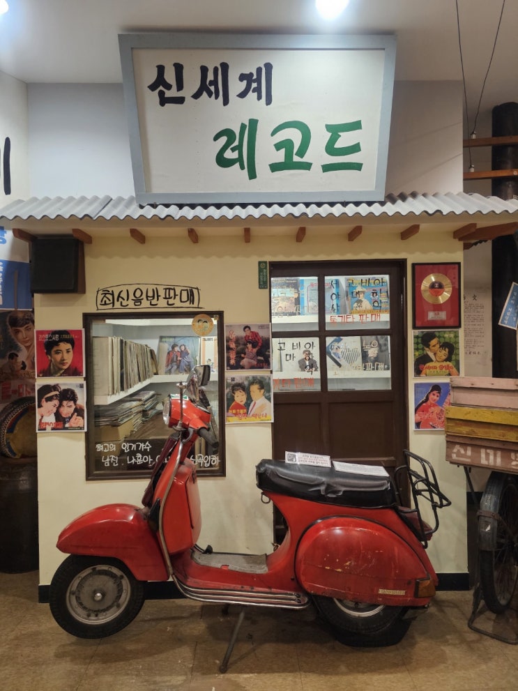  거제 실내 가볼만한곳 역사 속 시간 여행 해금강테마박물관