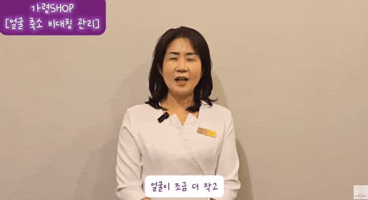  잠실웨딩관리? 웨딩케어 고민하는 예신이라면 <필독>