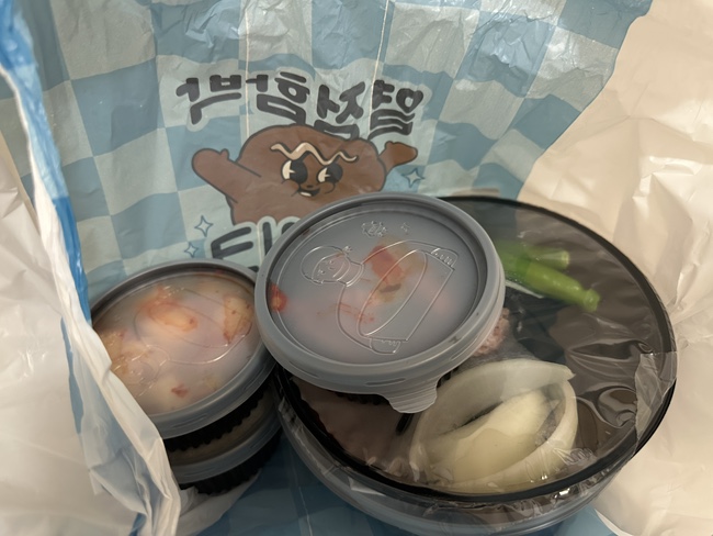  오산국밥배달 열정국밥