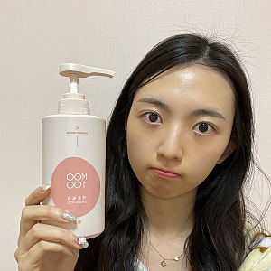 미용실샴푸 저자극 클리닉 향 좋은 수분 가득한 무백 자몽샴푸