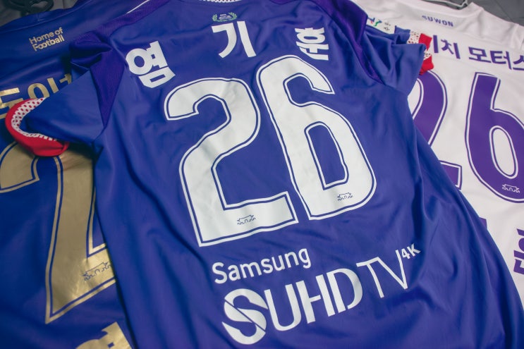  슈팅스타 7화에서 염기훈이 수원팬들에게 전한 메세지