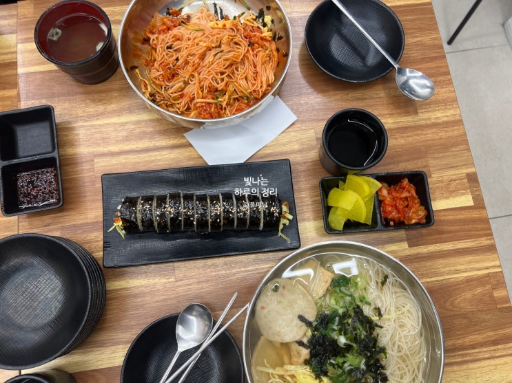 신대방역 국수집 야식으로 먹기 좋은 신의한국수