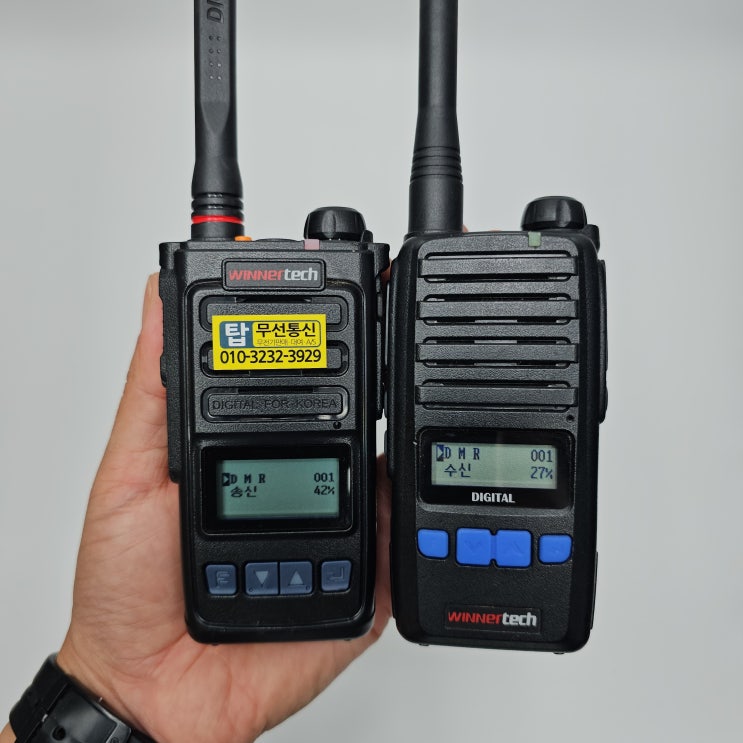  NEWS5900, N4800 무선주파수 복사 방법