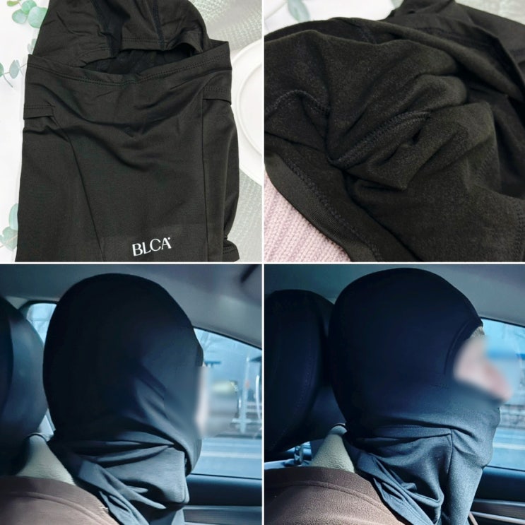 블카 바라클라바 기모라 더 따뜻한 겨울마스크