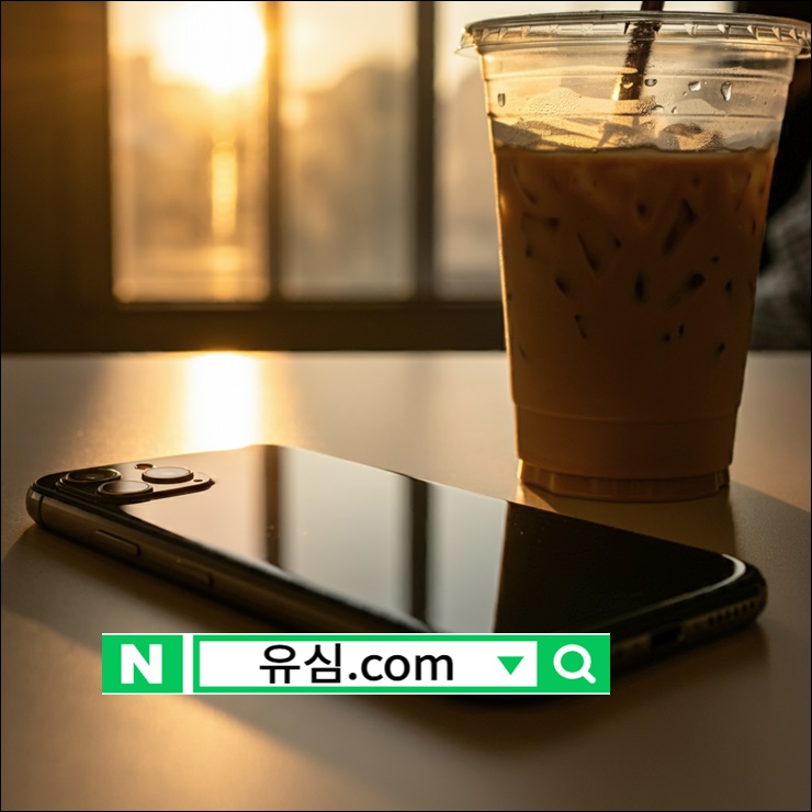  lg알뜰폰유심 아무거나 사면 개통될까?
