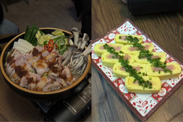  너구리굴 성남 모란역 분위기 좋은 술집 닭전골 맛집