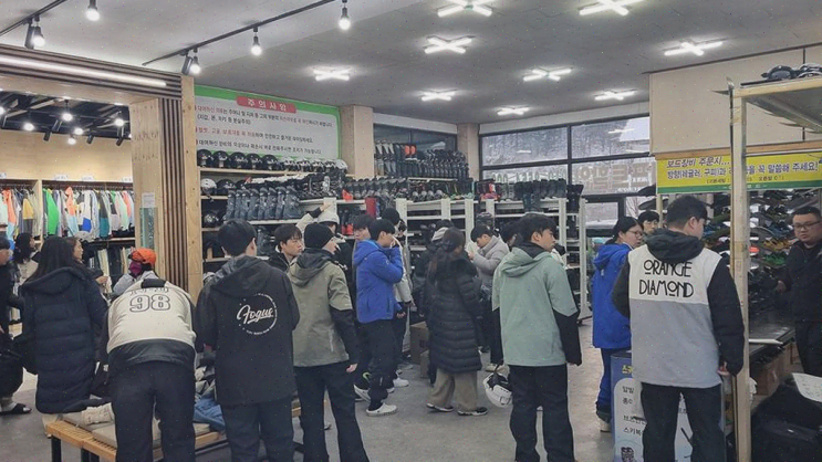  무주스키실크로드스키샵, 자녀들과 즐기는 쉽고 편리한 스키 강습