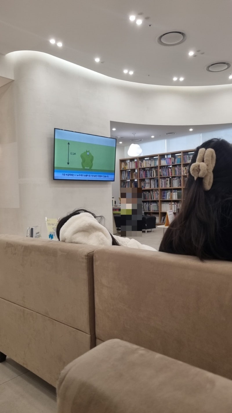 수지 안과 추천 눈사랑안과의원