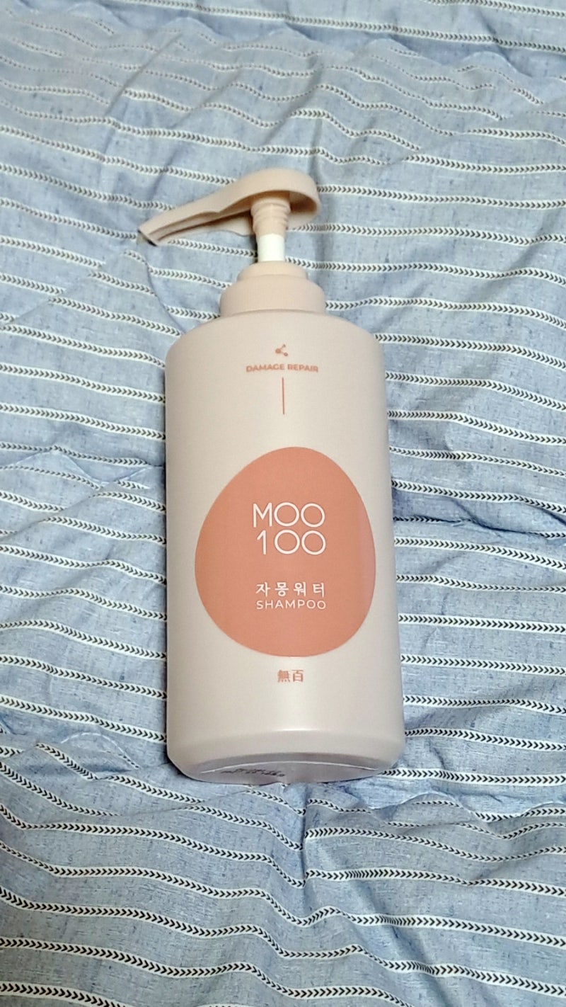미용실샴푸 무백 자몽워터샴푸 직접 써본 후기