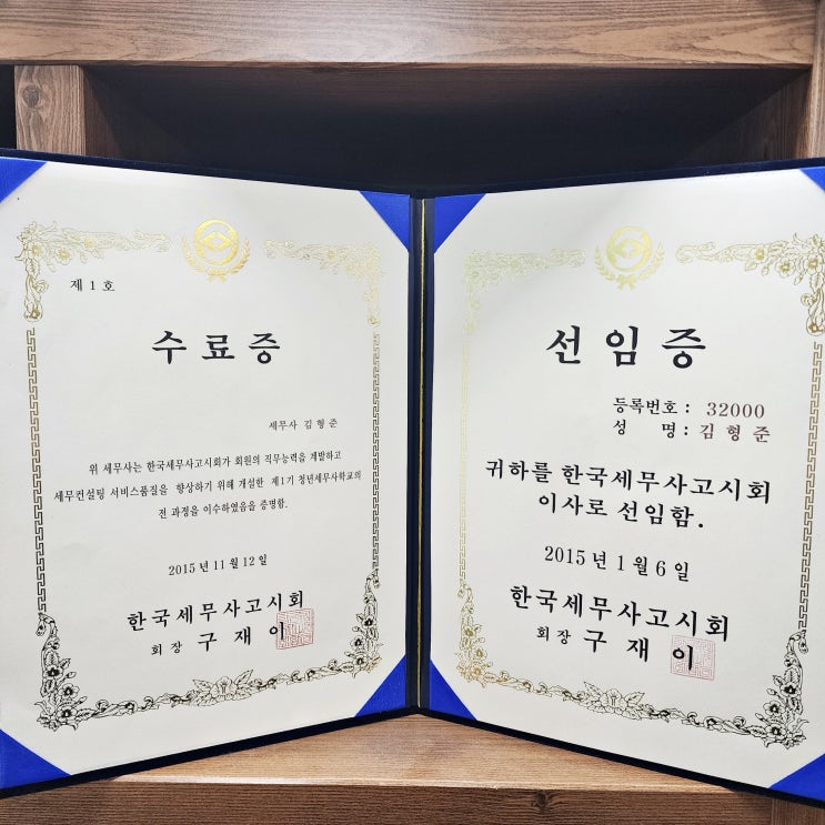 다주택자 양도세 중과 유예 <b>정책</b>. <b>폐지</b> 가능성은?
