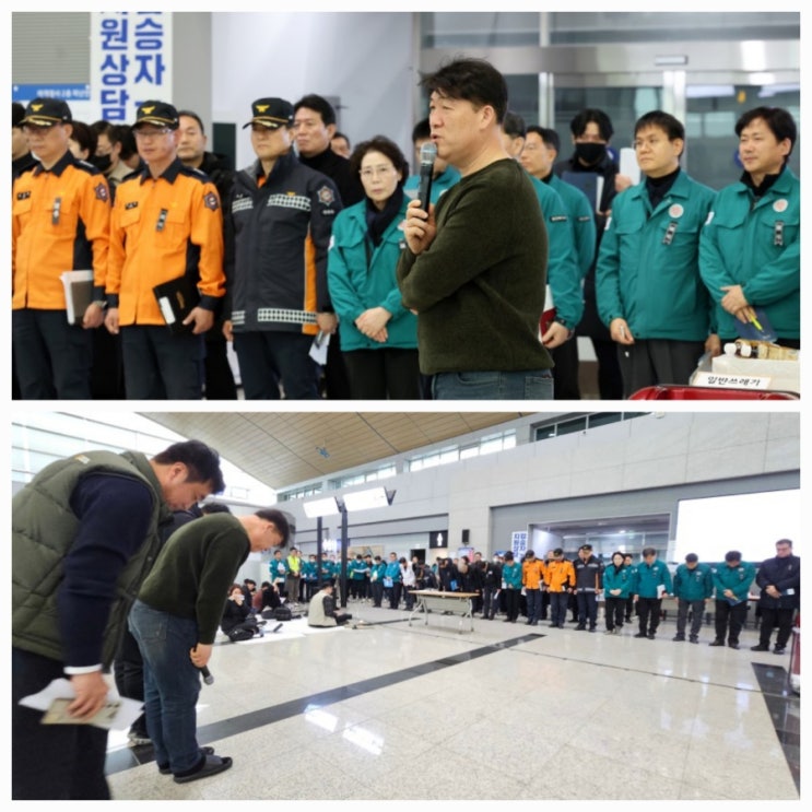 제주항공 참사 유가족 "모든 공무원들께 감사 표해" 제주항공 참사 유가족 "모든 공무원들께 감사 표해"