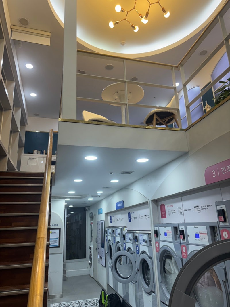 워시앤조이 하남미사역점: 세탁부터 건조까지 완벽 후기 : 네이버 블로그