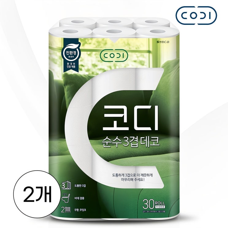  코디 순수 3겹 데코 화장지 30M, 30m, 30개입, 2개