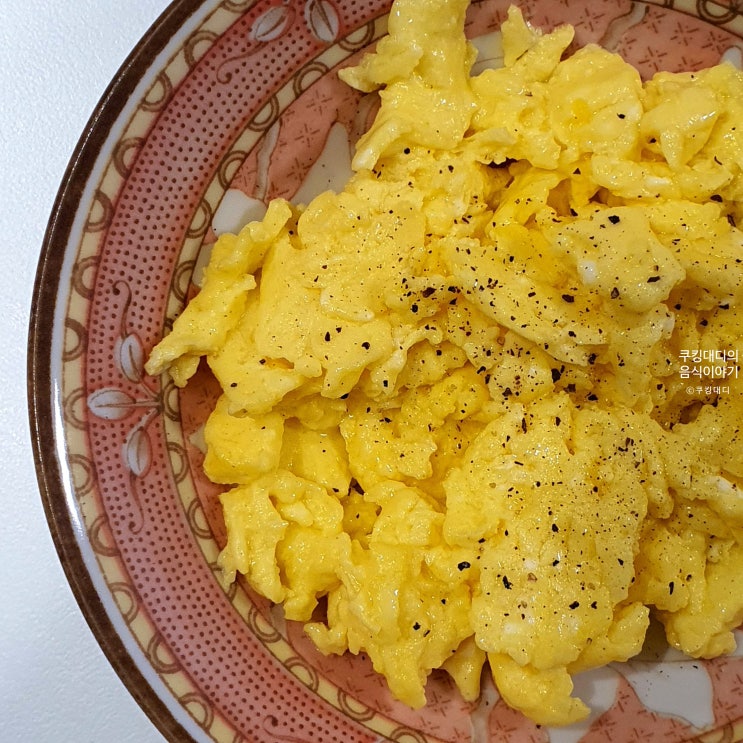  스크램블 에그 레시피 백종원 아침식사 브런치 메뉴 만들기
