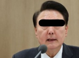 [단독]윤석열, '<b>체포영장</b> 집행'에 <b>이의신청</b> 냈지만 '<b>기각</b>'