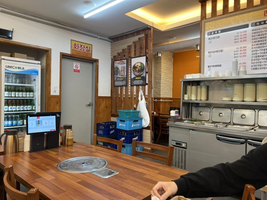 노걸대감자탕 동문점 사진 4