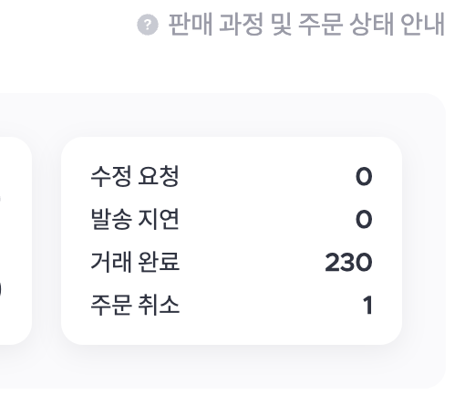  [님 전자책 뭐에여?!] 천하무적 마케터를 만들어주는 완전 든든 전자책에 피드백이 ?! 그래서 2025년 다시 태어난 전자책!!!